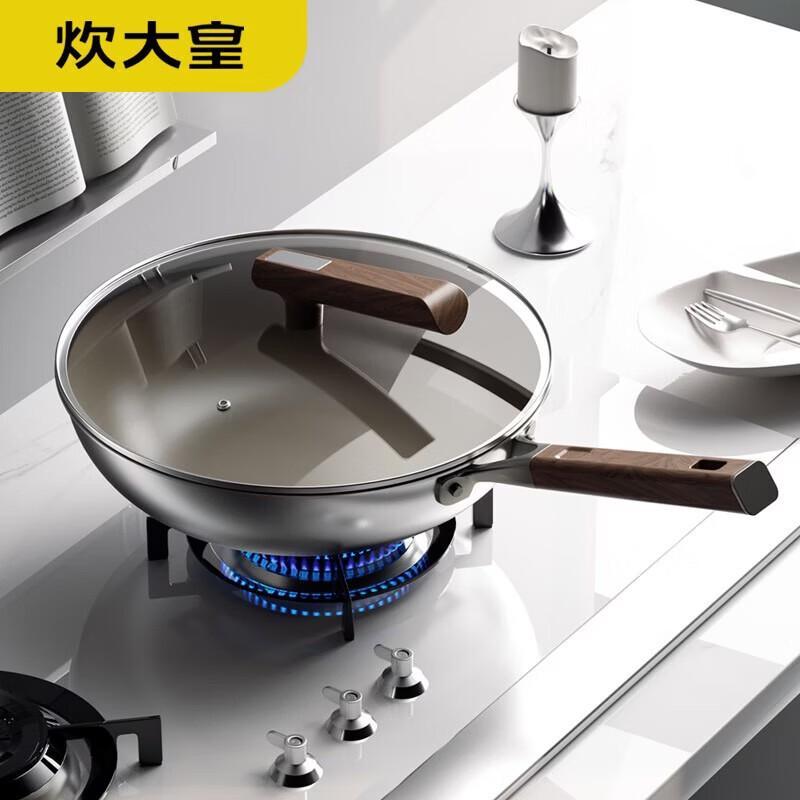 COOKER KING Titanium-Infused 32cm Wok