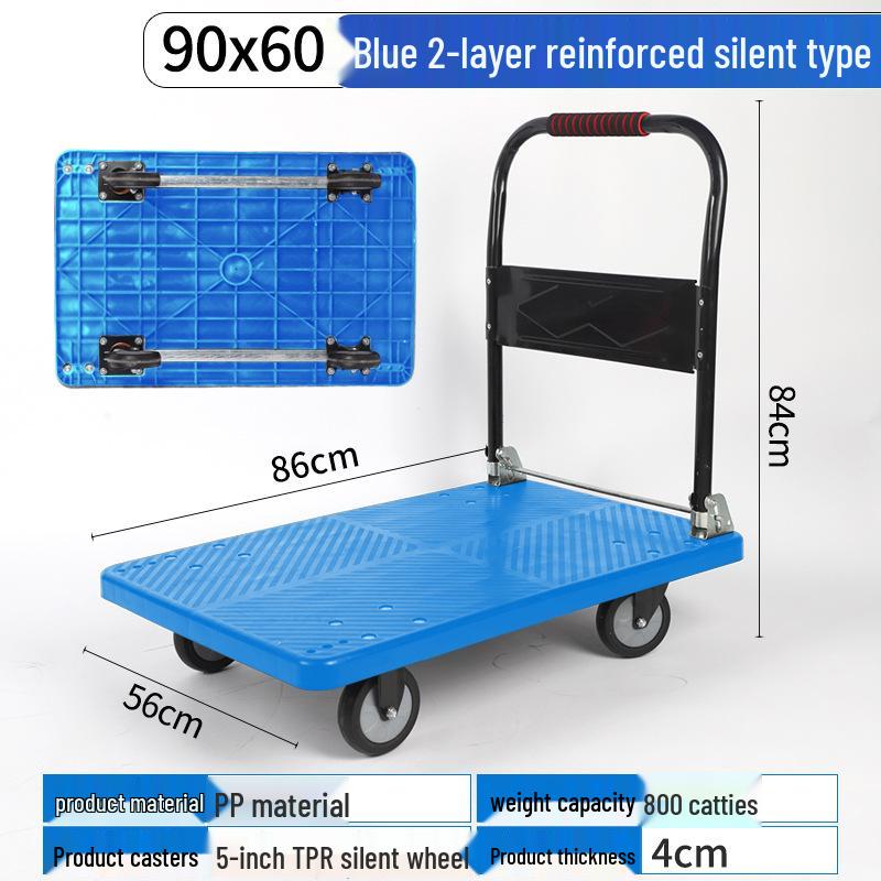 Foldable Silent Flatbed Hand Truck - Portable Plastic Cart for Household Cargo Hauling