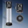 2026 Electric Massager Vacuum Pump With 4 Suction Intensities, Rechargeable Automatic High-vacuum Enlar NEW_qlsg