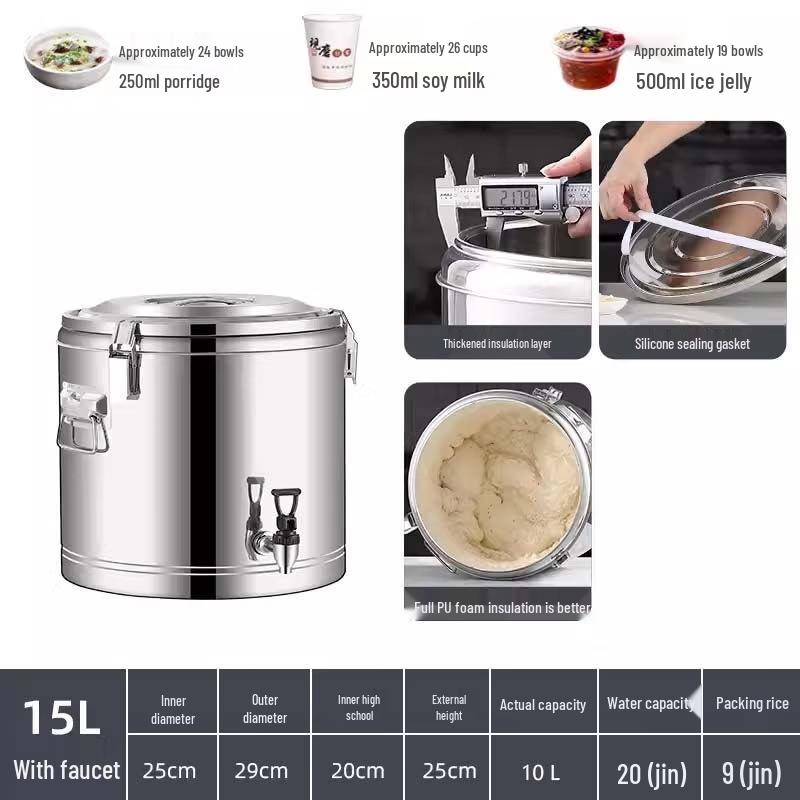 304 Stainless Steel Insulated Food Dispenser