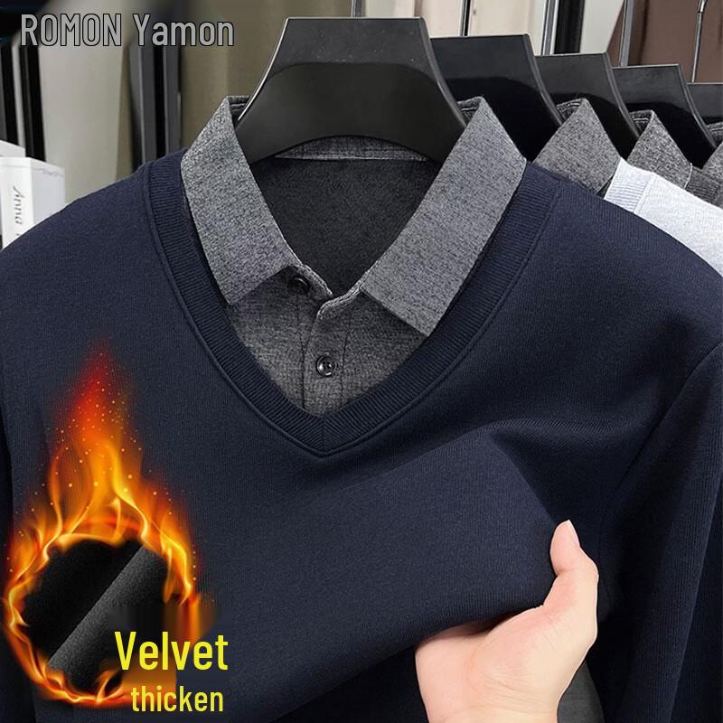 ROMON Men's Faux Two-Piece Knit Collared Sweater Pullover