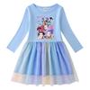 Korean-Style Kpop Demon Slayer Girls' Princess Dress – Short Sleeve Mesh for Summer, Long Sleeve for Spring/Autumn