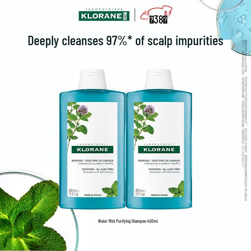 Klorane Water Mint Purifying Shampoo