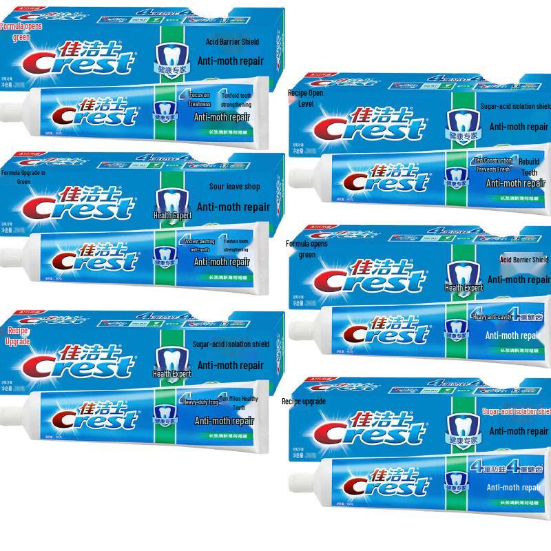 Crest Cavity Protection Repair Toothpaste
