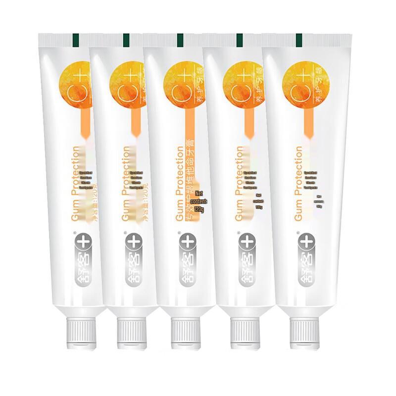 Saky Vitamin C Toothpaste