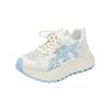 Korean version of the new dad shoes women's 2025 summer student sports thick-soled heightened casual shoes mesh breathable ZY2007