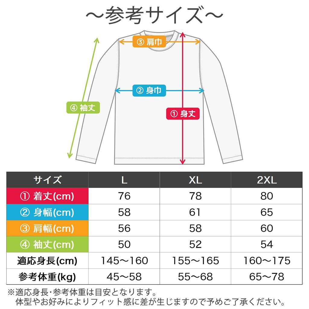 Yume Pajama Fluffy Boa Warm and Cute Loungewear for Fall and Perfect for Cold Weather Protection Women's Cardigan, Winter, (XL, Beige)