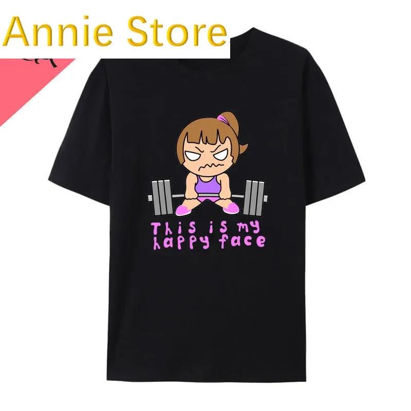 Funny Gym Barbell Girl El mi-a cerut să curăț, așa că am făcut trei seturi Tricou Otaku Top cu mânecă scurtă Femei Tricouri grafice minunate