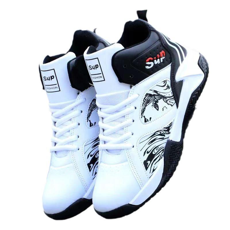 Basketball shoes Men's Guochao Street Autumn leather surface breathable student tide brand fashionable versatile and comfortable