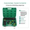 Multifunctional Ratchet Wrench Socket Set for Auto Repair & Maintenance