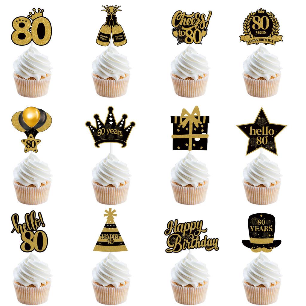 

Flag Set Cake Of 18th To 80th Birthdays Year Celebrations Party Decoration StyleH