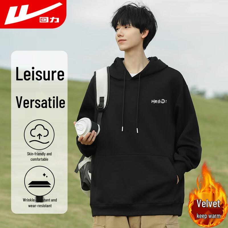 Warrior Men's Casual Hooded & Round Neck Sweatshirts