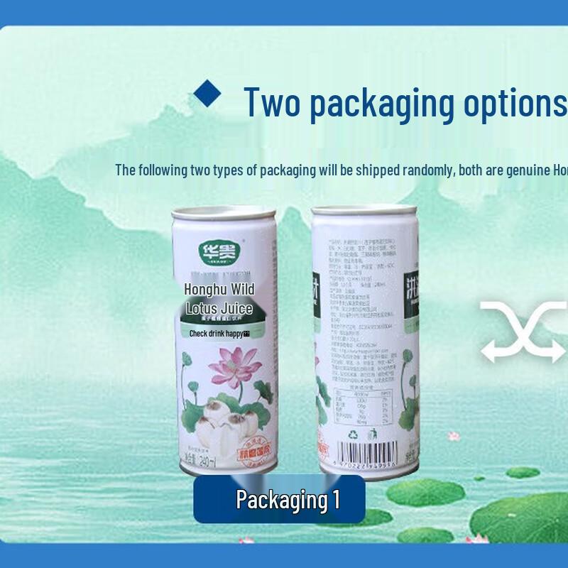 Huagui Honghu Wild Lotus Root Juice Drink, 12-Pack