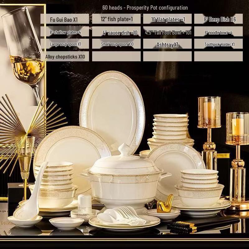 Aegean Sea Embossed Bone China Dinnerware Set