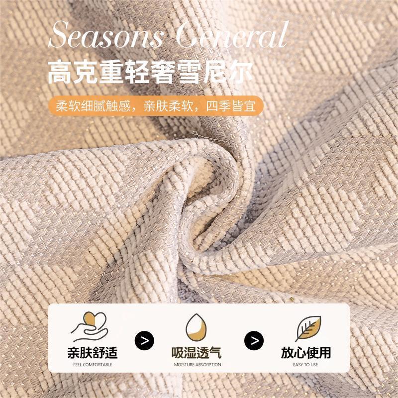 Premium Sofa Cushion Universal Fixed Non-Slip In All Seasons New Light Luxury Sofa Seat Cushion Dust Cover