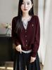 Soft, Chewy Milky Knit Cardigan for Women - New Spring/Autumn Style, Long-Sleeved, Gentle Yellow, Faux Two-Piece Sweater Top