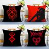 Classic Hotblooded Anime Berserk Pillow Case Antidustmite Invisible Zipper Sofa Bed