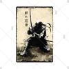 Retro-Kunst im japanischen Stil, Vintage-Samurai-Poster, Blechschild, dekorative Metalltafel, Wandplatte, Schilder, Wohnzimmer, Schlafzimmer, Heimdekoration