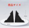 Lexus Fsport Car Door Guard, Dedicated Door Corner Protector, Compatible with Lexus Fsport RX
