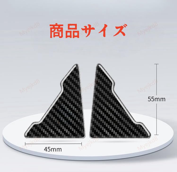 Lexus Fsport Car Door Guard, Dedicated Door Corner Protector, Compatible with Lexus Fsport RX
