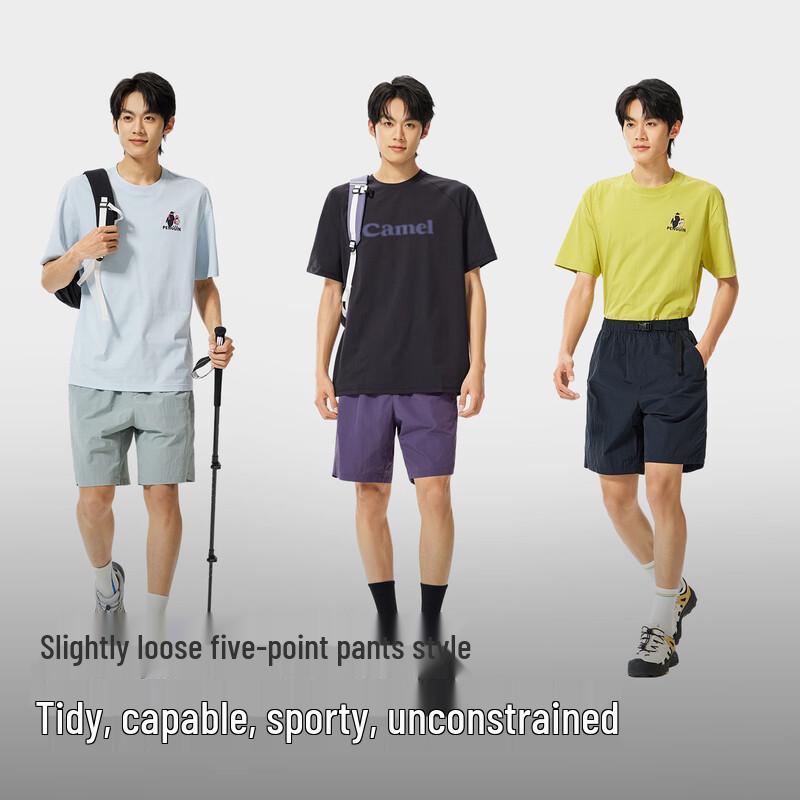 Penguin Camel Co-branded Quick-Dry Shorts