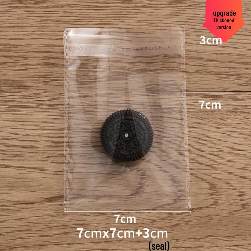 

Transparent Self-Sealing Food Packaging Bags