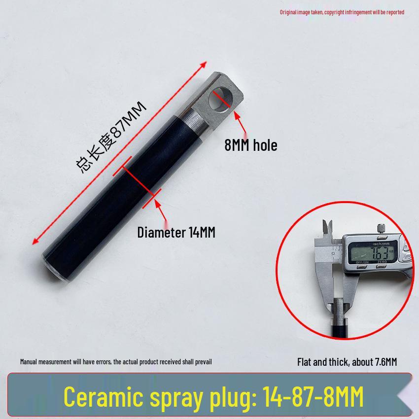 Universal High-Pressure Car Washer Pump: 1812 Plunger Piston Rod with Black Spray Porcelain Plunger & White Ceramic Tube