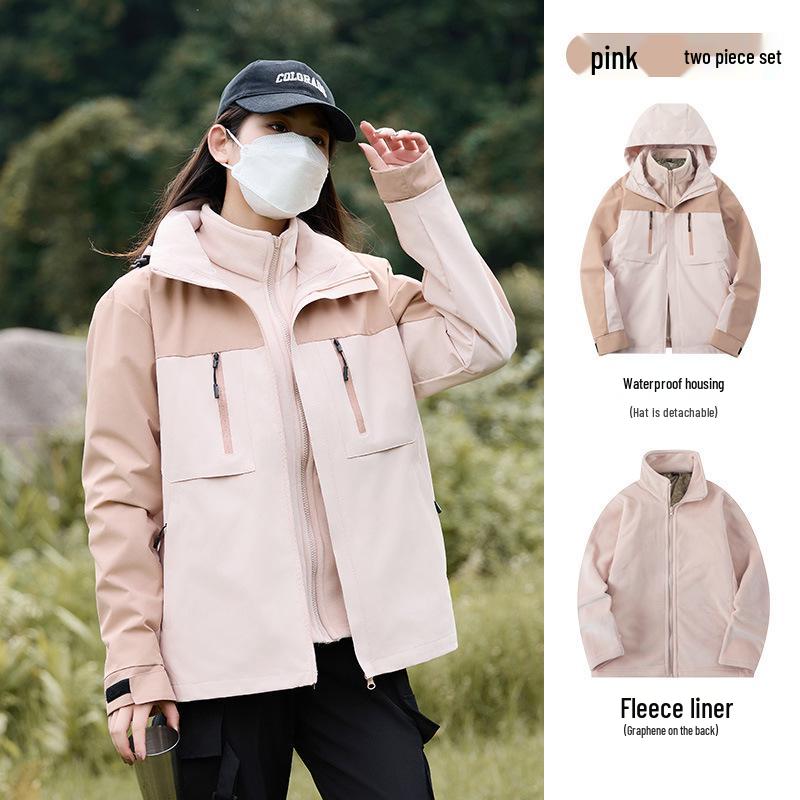 

2024 Ветровка 3-в-1 с цветными блоками, отстегивающаяся: Всесезонный рабочий альпинистский костюм для пар XL