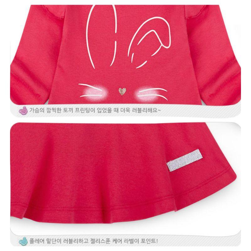 Korean Kids Rabbit Ruffle Outfit Set Girls Pink Flare Top Pants 2pcs Korean Design Children Clothes