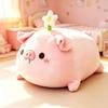 Adorable Flower Pig Hug Pillow - Soothing Grass Pig Doll for Bedroom or Sofa Decor, Perfect Couple's Gift