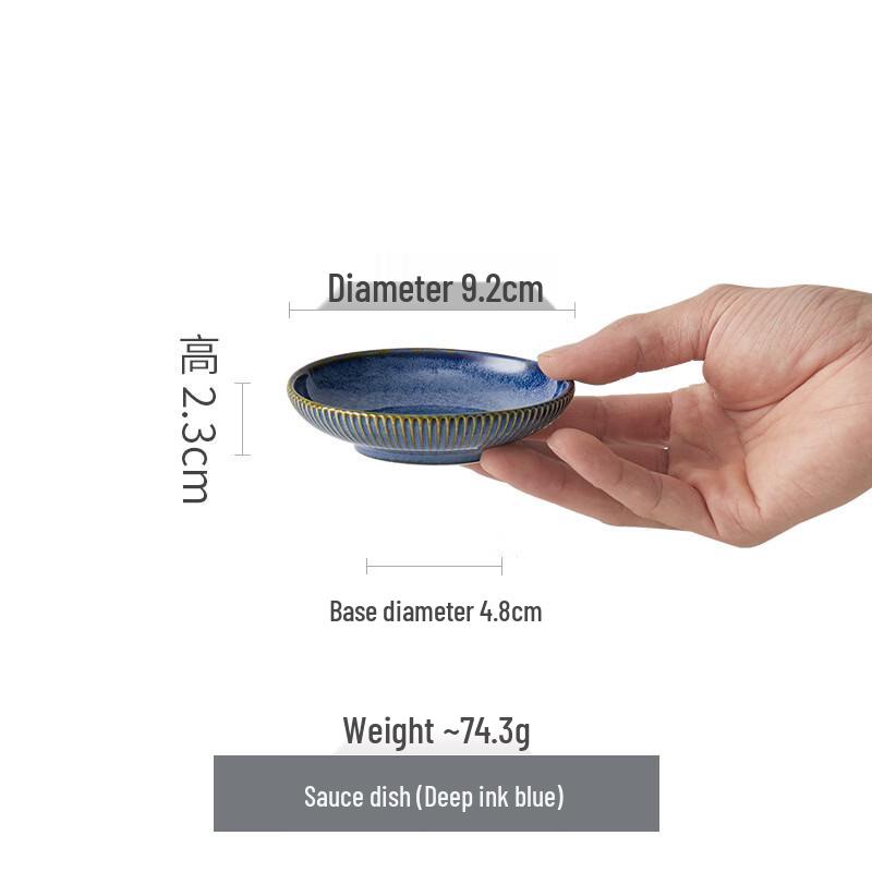 ZISIZ Nordic Ceramic 4-inch Sauce Dish