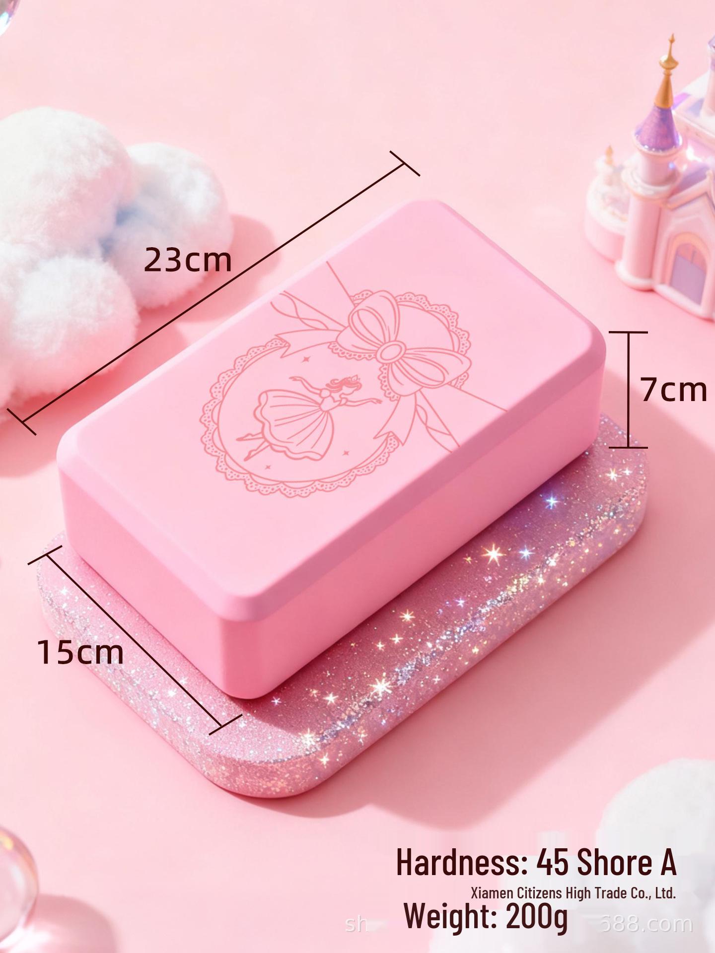 Children s Yoga and Dance High-Density Foam Stretching Bricks for Fitness at Home Light Pink, High-Density 200g, 1 Piece