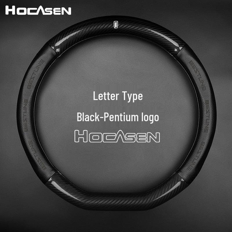D-Shaped Steering Wheel Cover for Bestune T99 T77 B70 T33E01 - Universal, All-Season Compatibility
