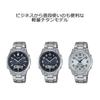 Casio Lineage LCW-M100TSE-1AJF Pánské solární rádiem řízené hodinky z titanu, safírové sklo
