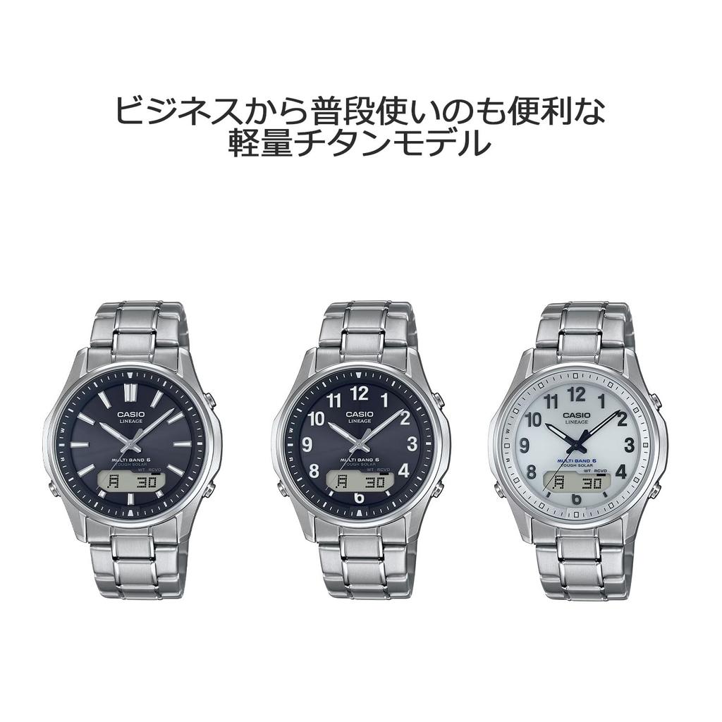 Casio Lineage LCW-M100TSE-1AJF Pánské solární rádiem řízené hodinky z titanu, safírové sklo