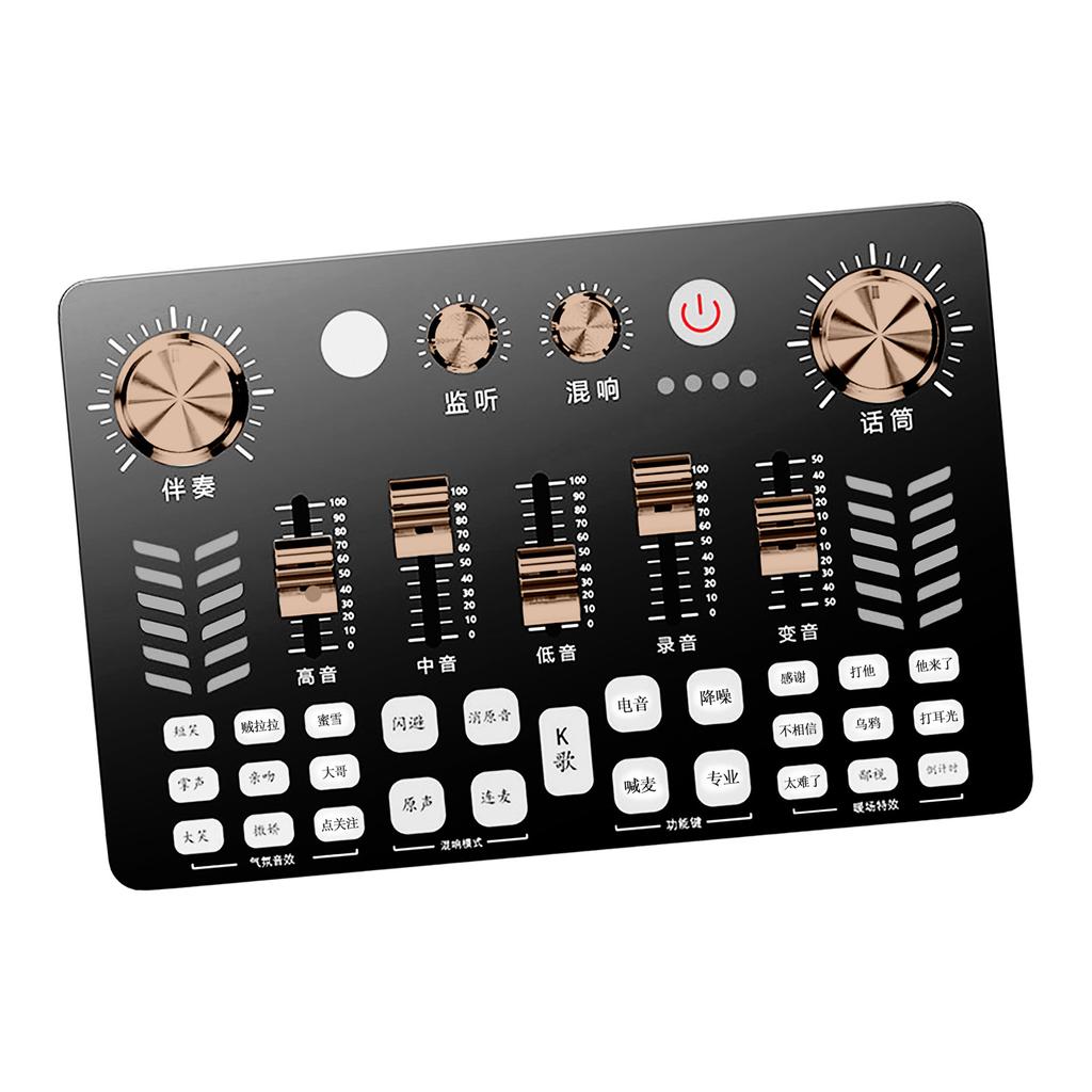 Podcast Production Studio Equipment Live Broadcast Sound Card for Computer Mobile Phone