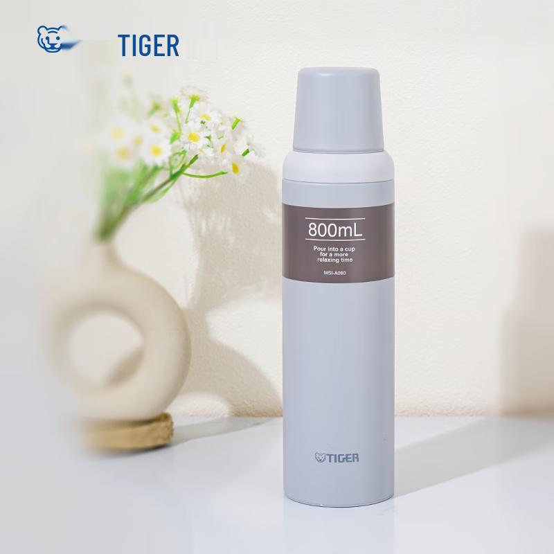 TIGER Stainless Steel Vacuum Insulated Travel Mug 800ml