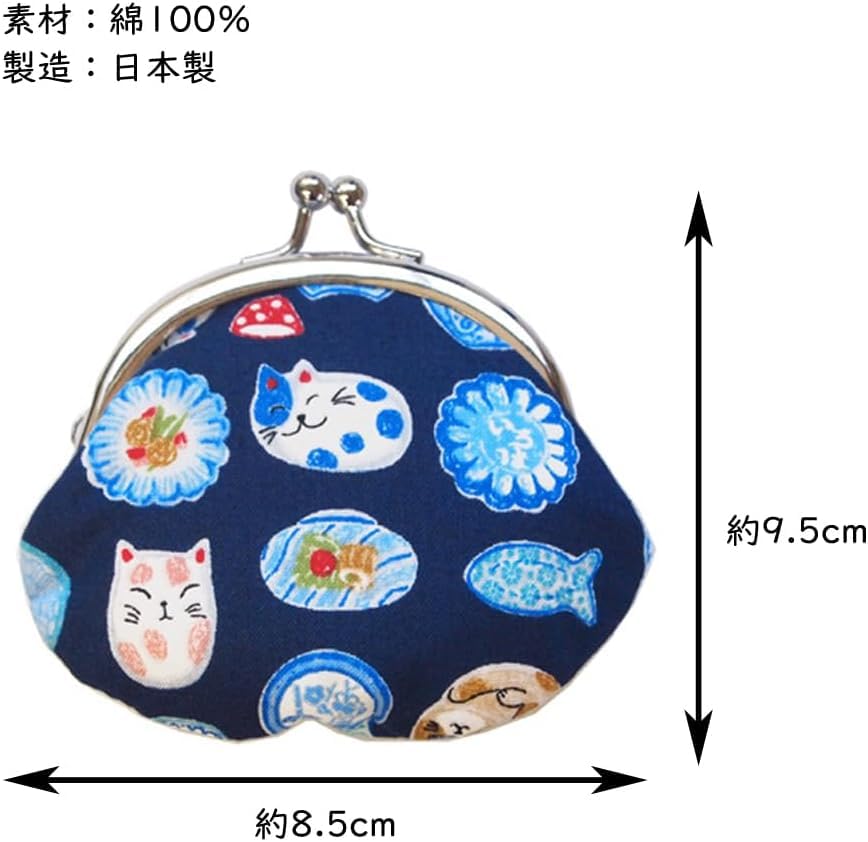 Made in Clasp Purse Coin Arabesque Jomon Gray Kyosuke, Japan, Case, Palm-Sized, Cotton, 2.6 inches, Pattern,