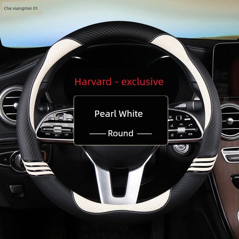 Wheel Cover Is Suitable for All Seasons, Suitable for Haval H6 Third Generation, Haval H6, H6 National Trend Model, Anti-Slip and Sweat-Absorbent