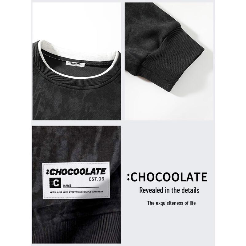 CHOCOOLATEit Men's Faux Two-Piece Tie-Dye Sweatshirt