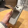 Anti-Drop Leather Card Holder Stand, 2-in-1 Lightweight Case for iPhone 17 Pro Max