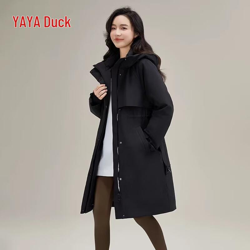 Yaya Women's Mid-Length Hooded Winter Down Jacket