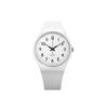 Unisex White Watch SO28W107-S14 SO28W107-S14