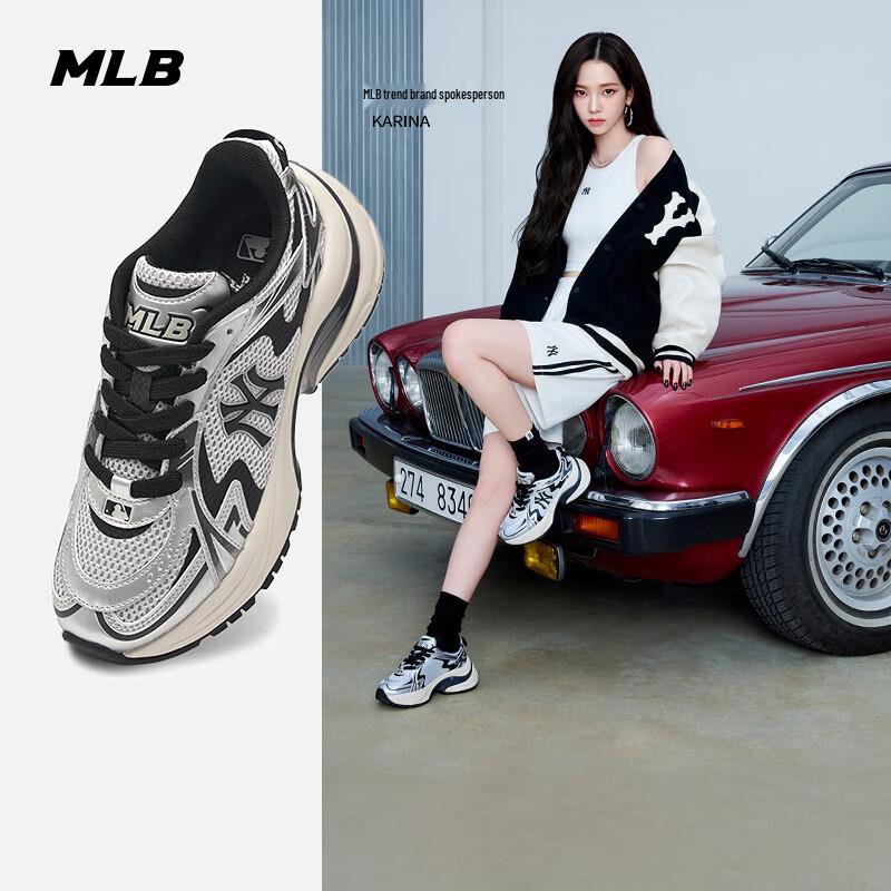 MLB Unisex Retro Chunky Platform Sneakers
