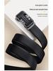 Paul's Men's Genuine Leather Belt with Automatic Buckle, Cowhide, for Business and Casual Wear.