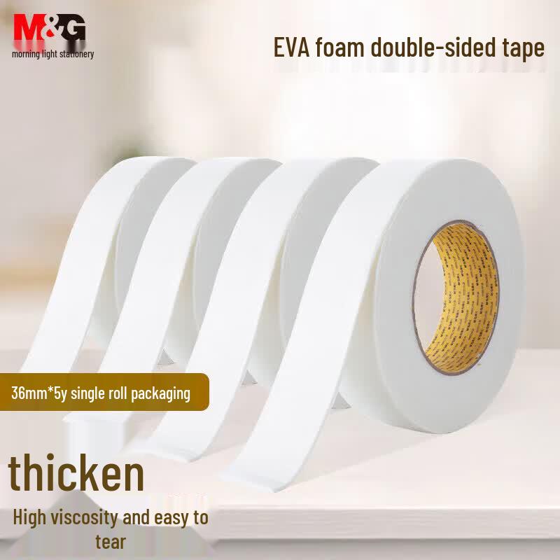 M&G Strong EVA Foam Double-Sided Adhesive Tape