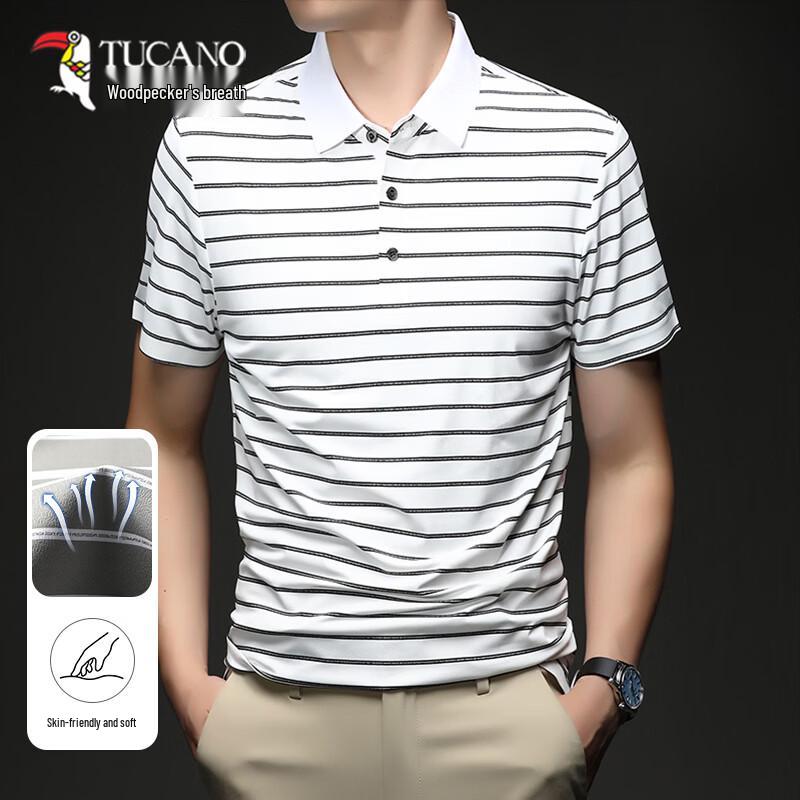 TUCANO Men s Cool-Touch Striped Polo Shirt 58