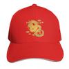 Golden Dragon Baseball Cap Christmas Hat Golf Hat Genuine Beach Outing Snap Back Hat Unisexs Womens