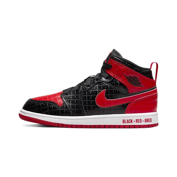 (PS) Air Jordan 1 Mid SS Black + Red = Bred Kids DM9651-001 EU 35