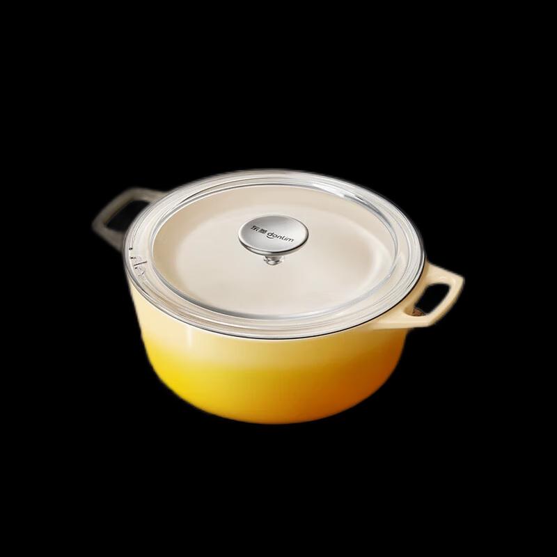 Donlim P-MF040 3L Enamel Cooking Pot
